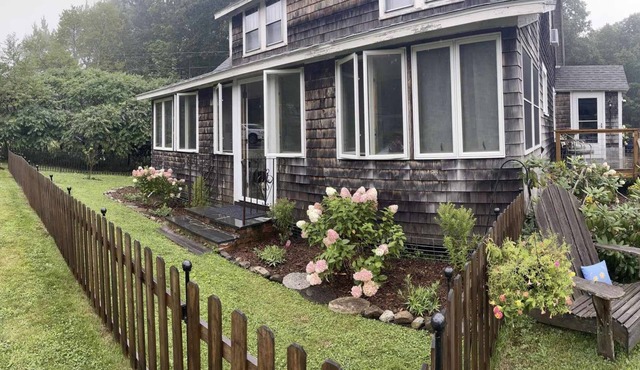 The Maine Idea - Close to the village, 4 bedroom, 2 bath, A/C, 45 min to Acadia