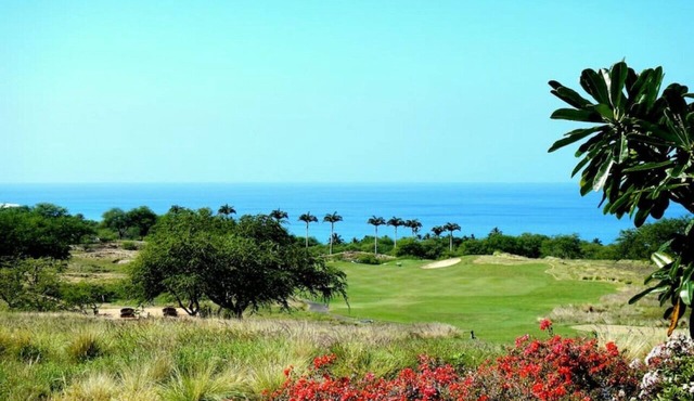 Wai'ula'ula: You Can't Beat This View